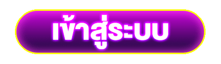 ปุ่มเข้าสู่ระบบ 789PK